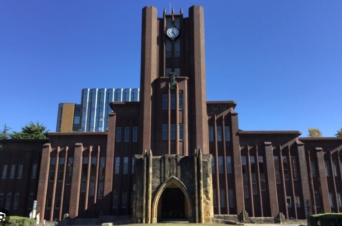 東京大学法学部