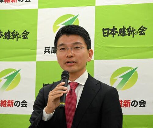 吉平敏孝