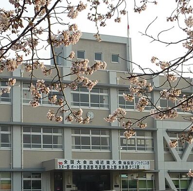 滋賀県立大津高等学校
