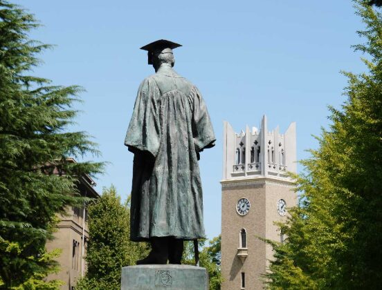 早稲田大学 教育学部