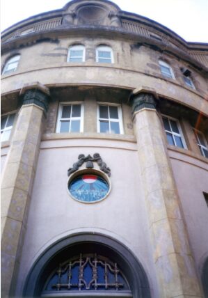 明治大学短期大学