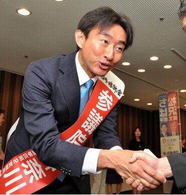 千葉修平