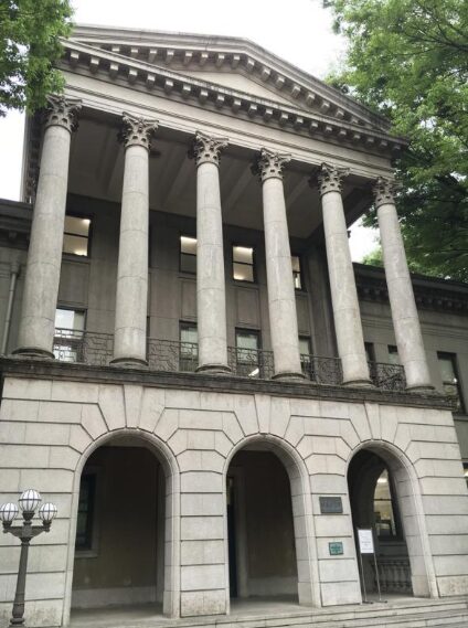 青山学院大学大学院