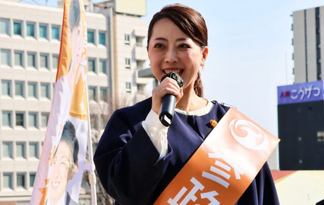 青木ひとみ