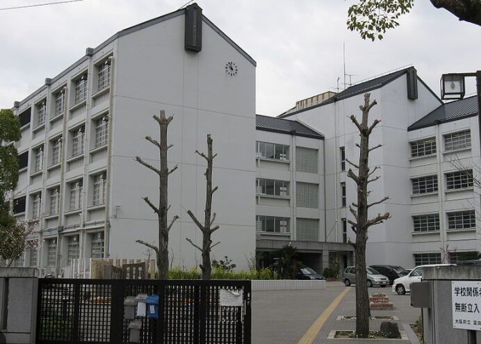 大阪府立富田林高等学校