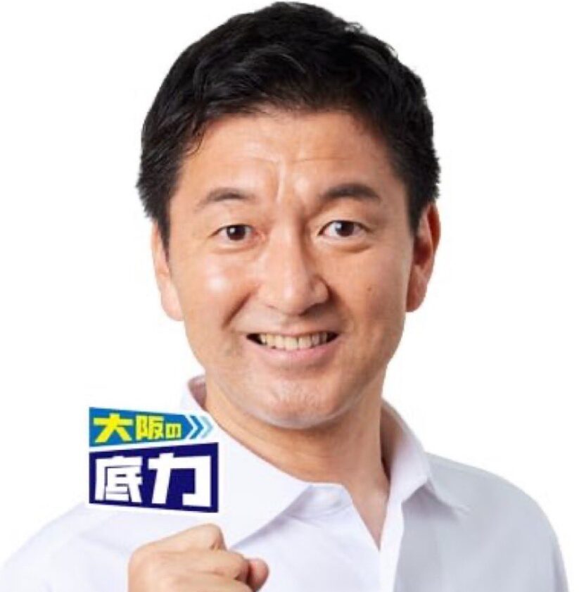 柳本あきら