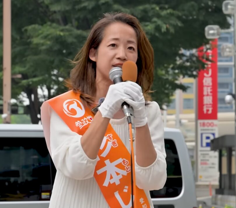 杉本純子