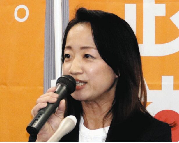 杉本純子