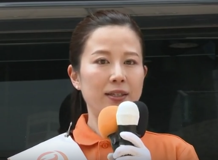 中田優子