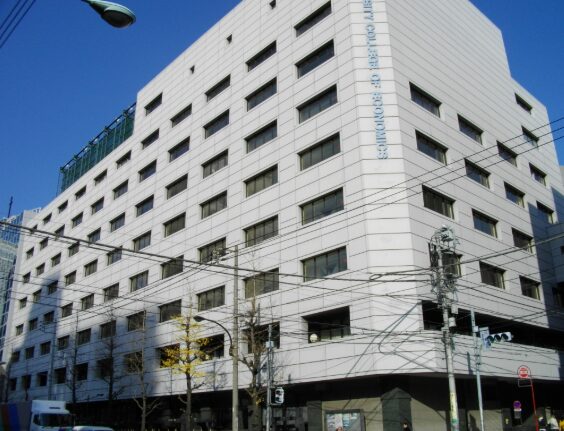 日本大学 経済学部
