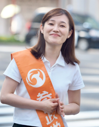 さや