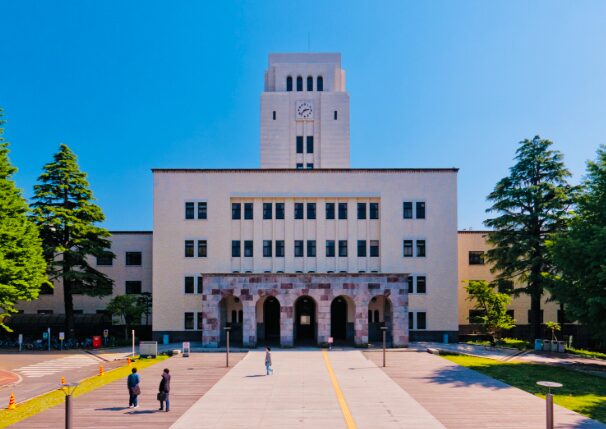 東京科学大学