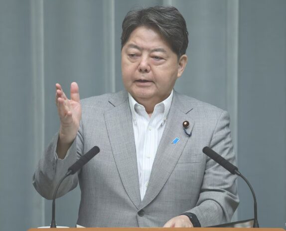 林芳正