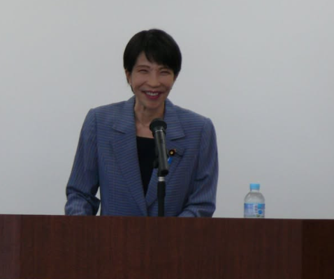高市早苗