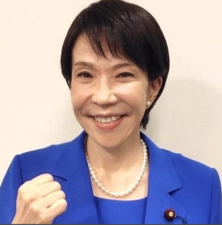 高市早苗
