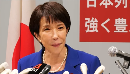 高市早苗