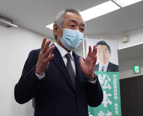 松本純