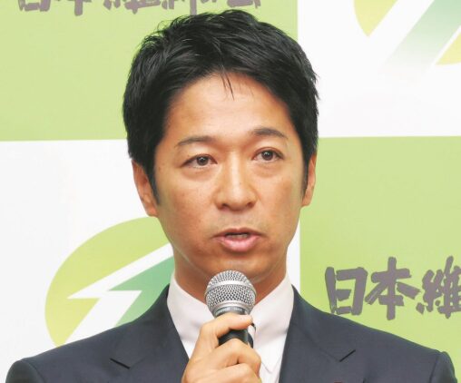 藤田共同代表