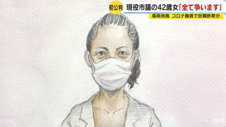 吉羽美華
