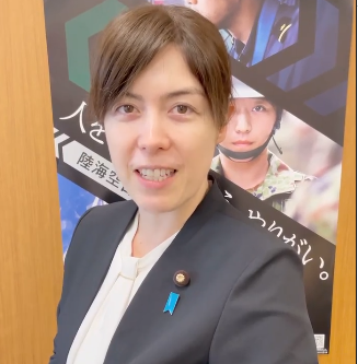 小野田紀美