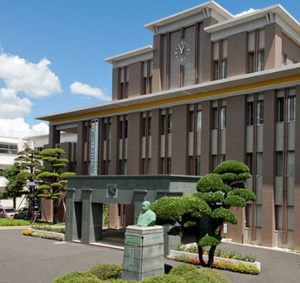 済々黌高校