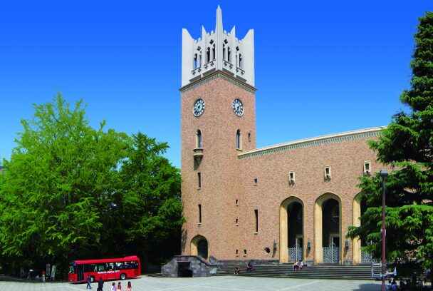 早稲田大学