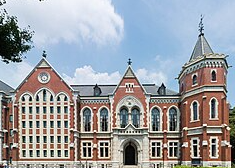 慶應義塾大学