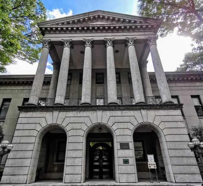 青山学院大学法学部