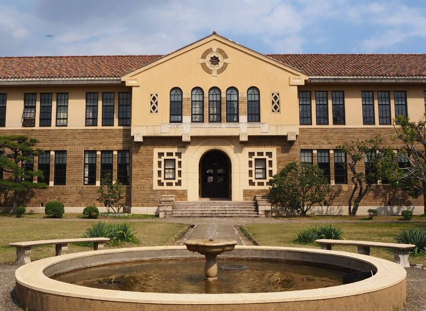 神戸女学院大学