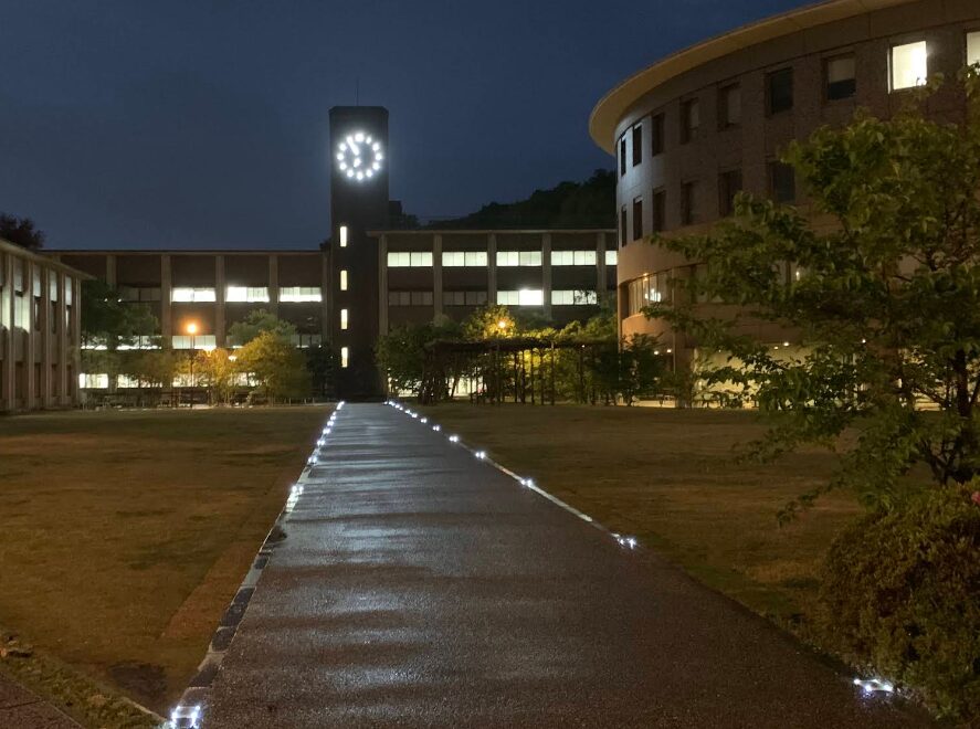 立命館大学法学部